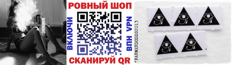 Хочу наркоту Нижний Новгород Галлюциногенные грибы  Альфа ПВП  Амфетамин  ГАШИШ  Марихуана 