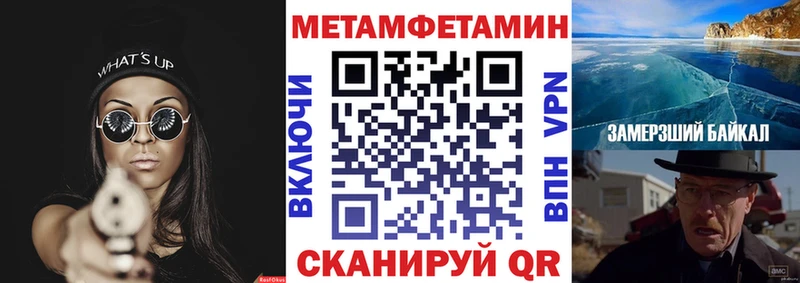 Амфетамин 98%  где купить наркоту  omg ссылки  shop клад  Нижний Новгород 