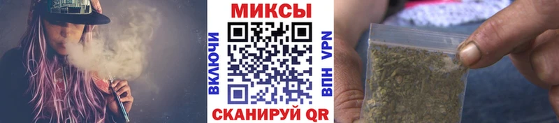где можно купить   Нижний Новгород  Бутират бутандиол 