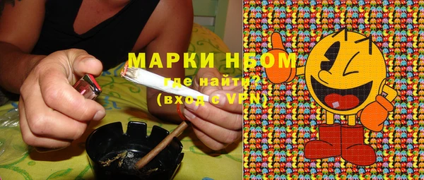 скорость mdpv Верхний Тагил