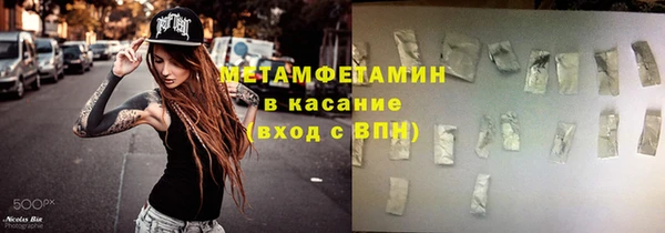 скорость mdpv Верхний Тагил
