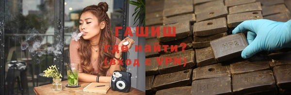 прущие грибы Верея