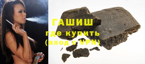 скорость mdpv Верхний Тагил