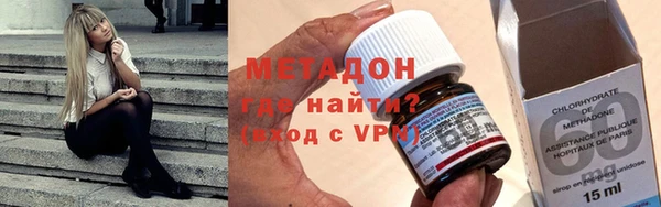 скорость mdpv Верхний Тагил