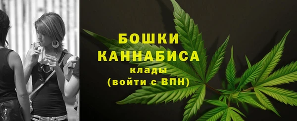 скорость mdpv Верхний Тагил