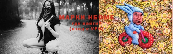 скорость mdpv Верхний Тагил