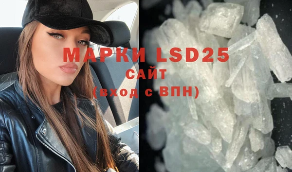 скорость mdpv Верхний Тагил