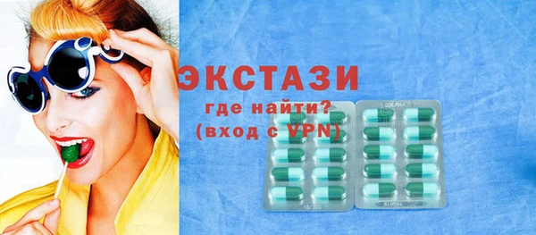 скорость mdpv Верхний Тагил
