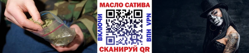 сайты даркнета какой сайт  купить закладку  Нижний Новгород  ТГК гашишное масло  mega как зайти 